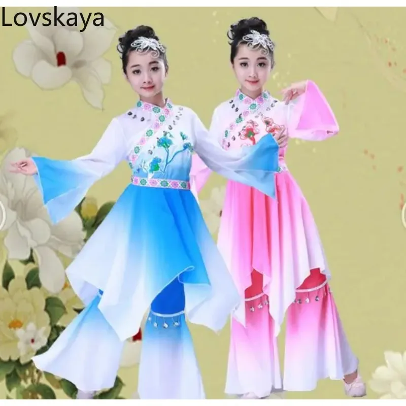 Chinese Folk Children Fan Yangk Classical Dance Stage Performance Clothing Dance Costumes Girls Embroidery Elegant