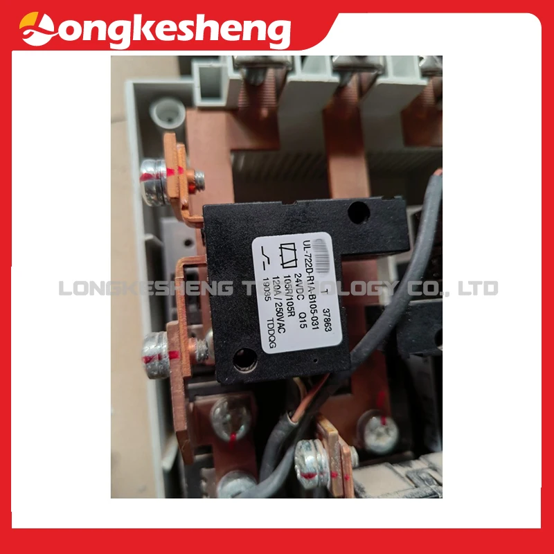 UL-722Q-R1A-B025 UL-722D-R1A-B105-031 شحن مجاني الوحدة الأصلية في المخزون