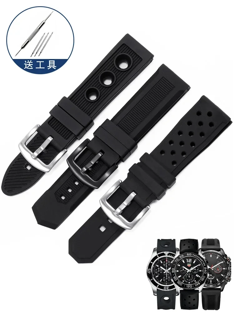 Adapted To The Substitute Taigehaoya Silicone Watch Strap, Carlisla Jingqian F1 Series Seiko West Iron City Rubber Strap