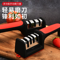 New Quick Sharpener Ceramic Sharpening Stone Manual Grindstone Multifunctional Knife Scissors Grinder Dormitory Knife Sharpener