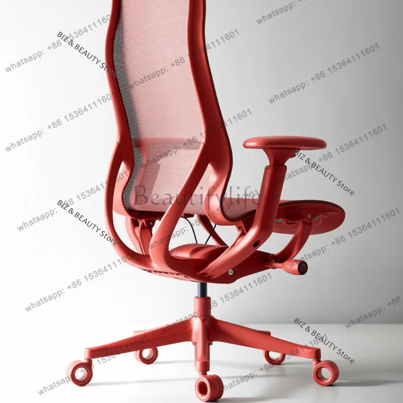 LSSuzaku Ergonomic Office Chair - Phoenix Series High Back Executive Desk Chair Racing Style Gaming Minimalist Computer JT40