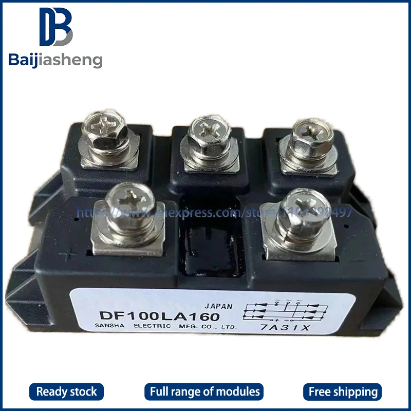 

Новые и другие модели DF60LB80, DF60LB160, DF60LA160, DF60LA80, DF75LB80, DF75LB160, DF75LA160, DF75LA80, DF100LB80, DF100LA160, DF100LA80, DF100LB160