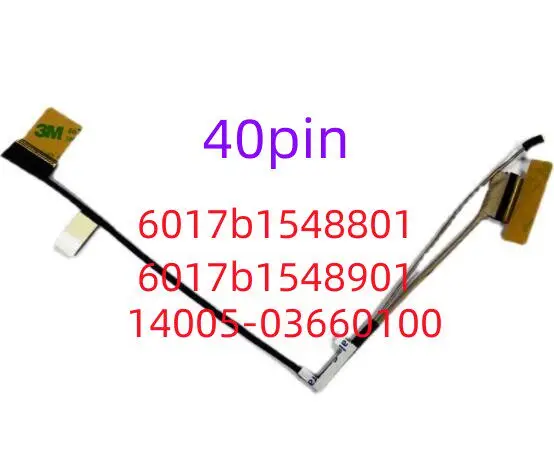 For ASUS Tianxuan FX516PM PR screen cable 6017b1548801/8901 14005-03660100