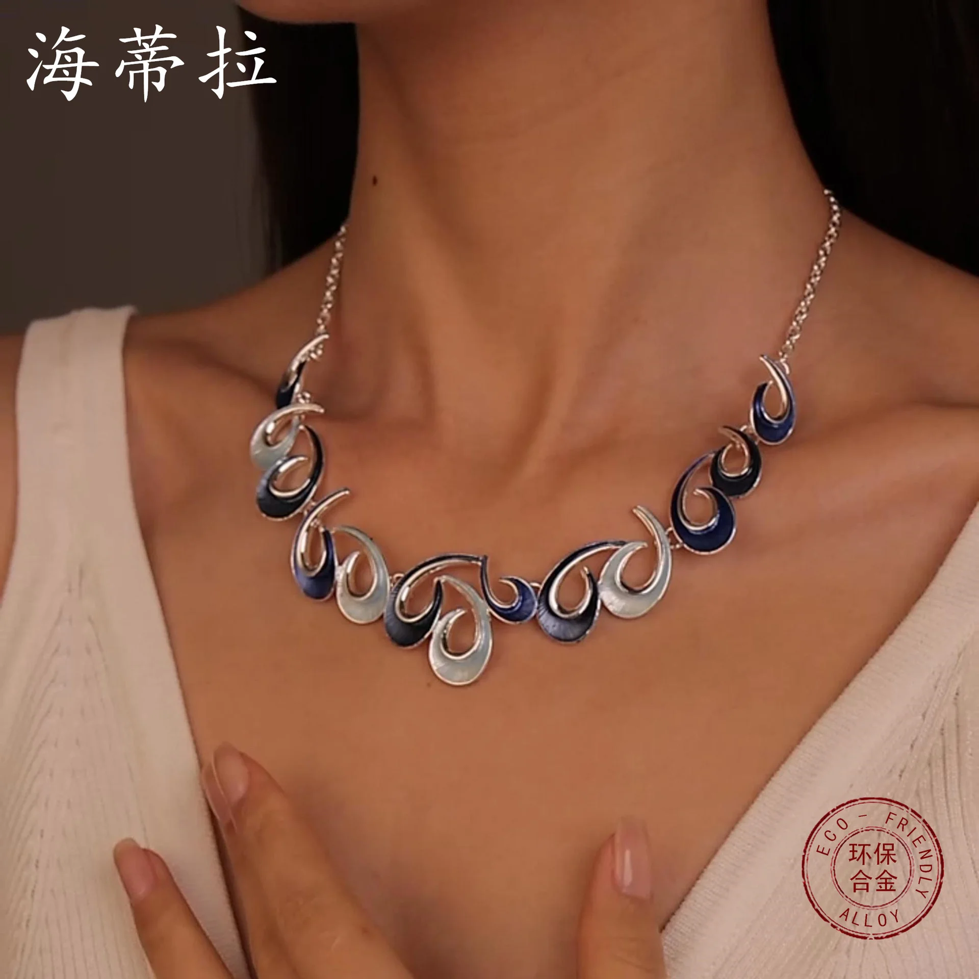 New Color Coated Jade With Fashionable And High-End Feel, Women's Geometric Hollow Out Versatile Necklace