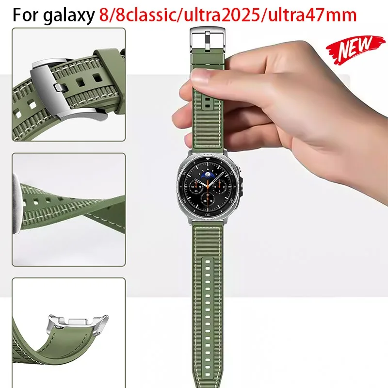 Silikon-Nylonarmband für Samsung Galaxy Watch 8 40 44 mm/8 klassisches Sport-Ersatzband für Galaxy Ultra (2025).
