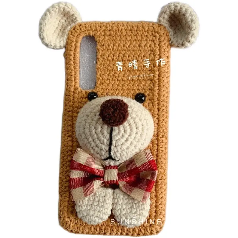 4033 Handmade Yarn Crochet Cute Yellow Puppy Phone Case Knitted Protective Sleeve with iPhone Xiaomi Samsung Huawei Craft Gift