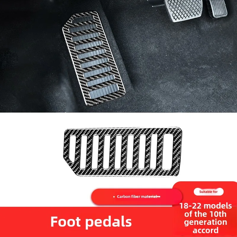 

Suitable for Honda18-22Style10Tenth-Generation Accord Carbon Fiber Interior Modified Pieces Foot Pedal Decorative Sticker