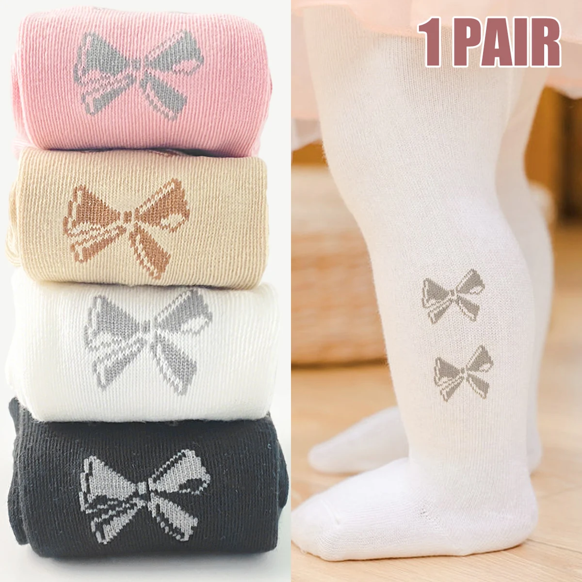 1 Pair Toddler Kids' Plain Color Tights Newborn Baby Leggings, Skin-Friendly and Comfortable, Sweet and Cute Style Leggings, Sui