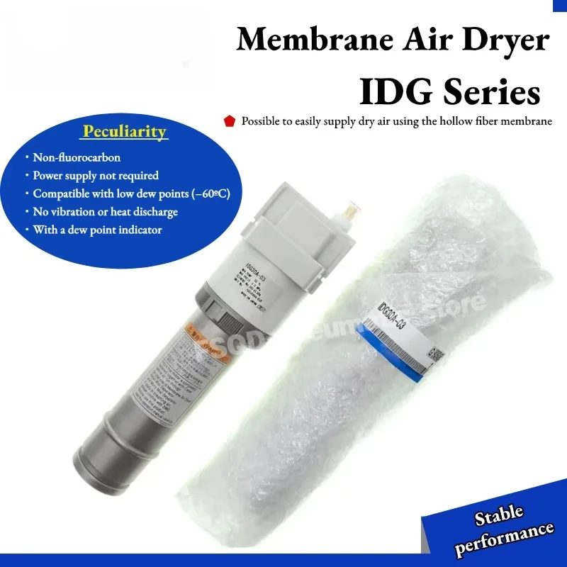 

IDG30A IDG30 IDG50A IDG50LA IDG75SA IDG75A IDG75 IDG100A-03 04 03B 02B 04B-P-R Мембранный осушитель воздуха серии IDG Пневматический инструмент