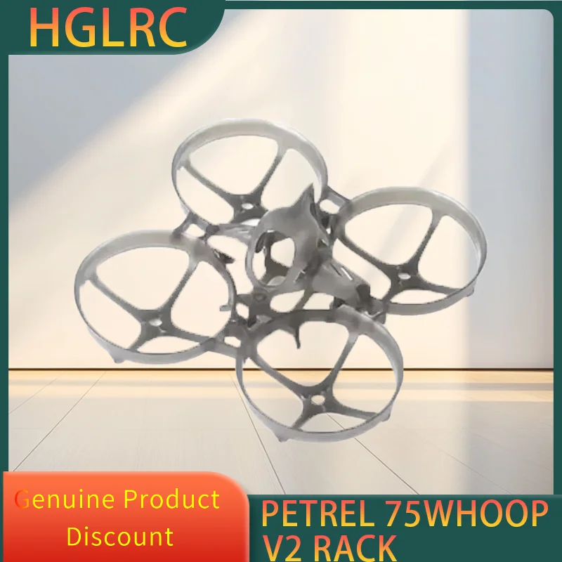

HGLRC Petrel 75Whoop V2 Ultra-light Indoor Frame for FPV Freestyle 75mm Tinywhoop 1S 2S Drones DIY Parts