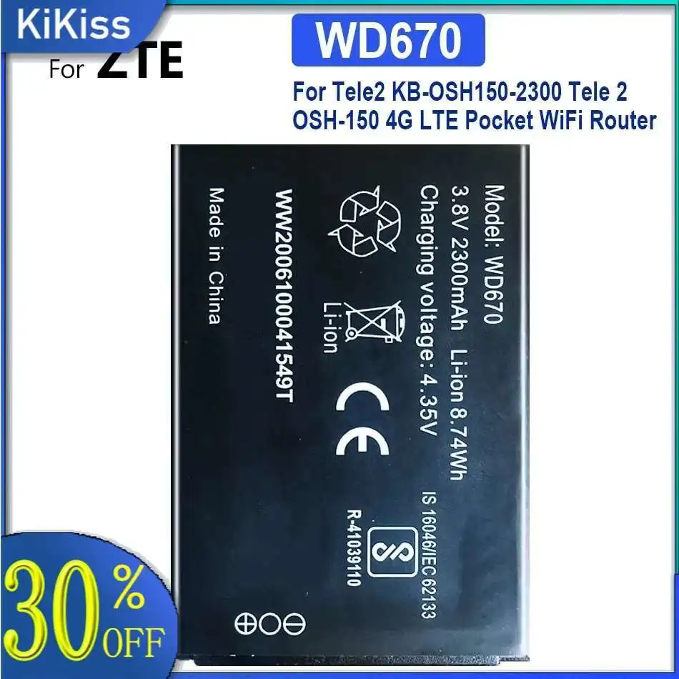 

Battery Replacement For ZTE WD670, Wi-Pod, 4G LTE, Pocket Wifi Router, 2300Mah