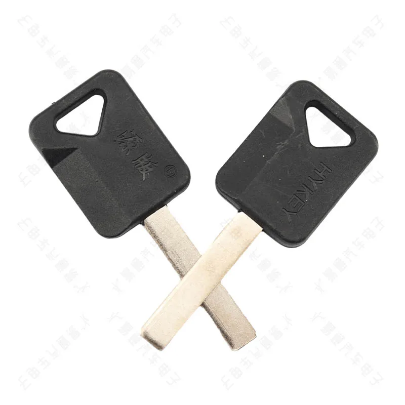 Suitable for rubber handle Shaanxi Auto Howo car vice key side slotted smooth plate boutique straight key blank