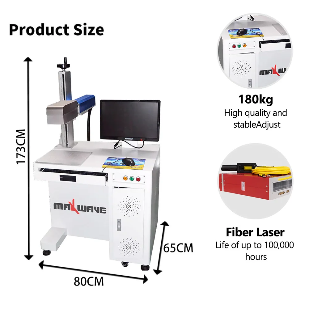 Maxwave 3D Dynamic Focus Laser Engraver  F50 Multi Material Marking High Precision Stable Performance