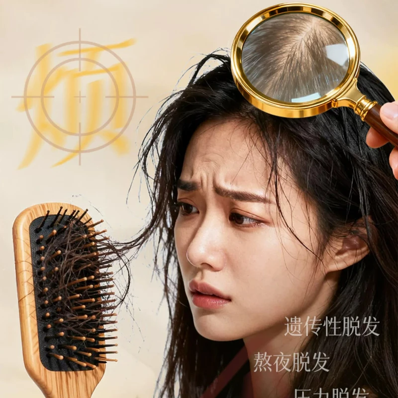 Cedar Leaf & Polygonum Strengthening Shampoo 500ml – Natural Herbal Hair Care, Reduces Breakage & Balances Oily Scalp