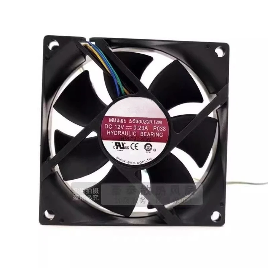 For Avc DS08025R12M…