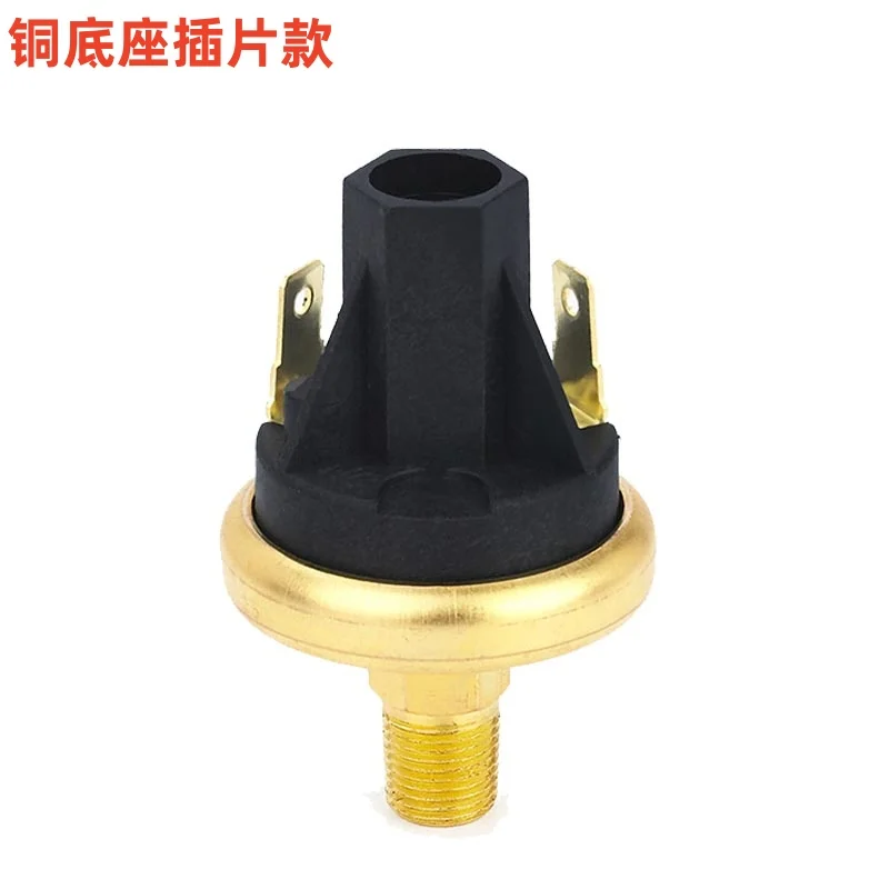 LF20 Diaphragm Pressure Switch 12V Water  High and Low Protection  Size Controller