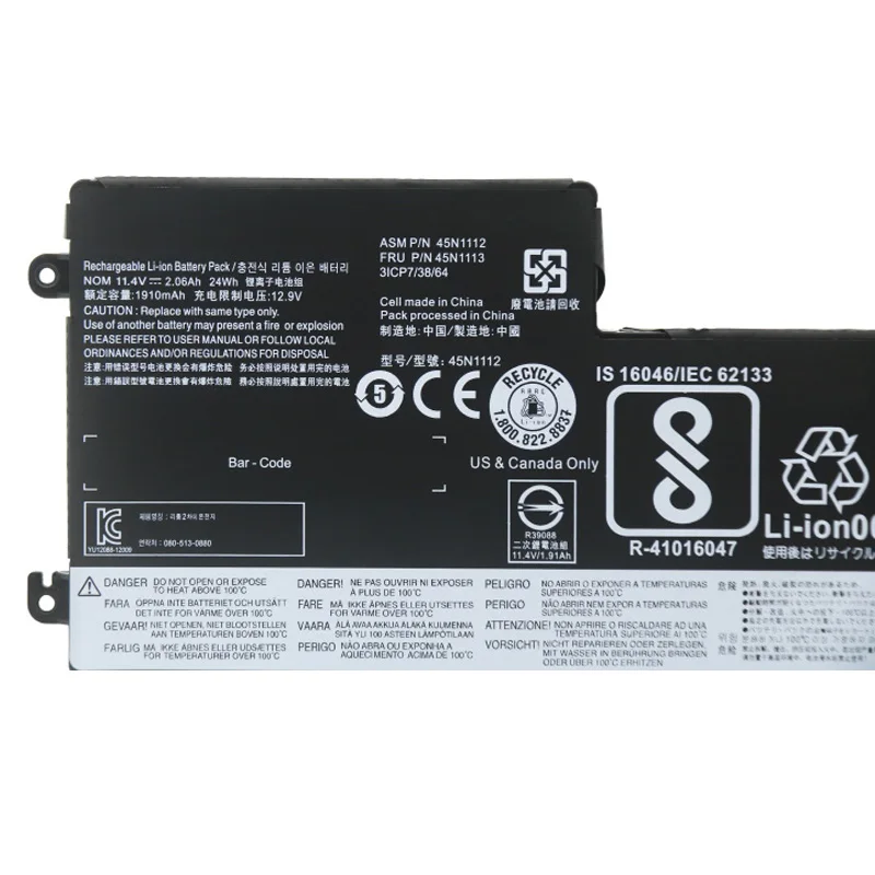 Imagem -02 - Zedi-bateria do Portátil para Lenovo Thinkpad 45n1112 45n1113 T440 T440s T450 T450s X240 X250 X260 X270 45n1110 45n1111 Novo