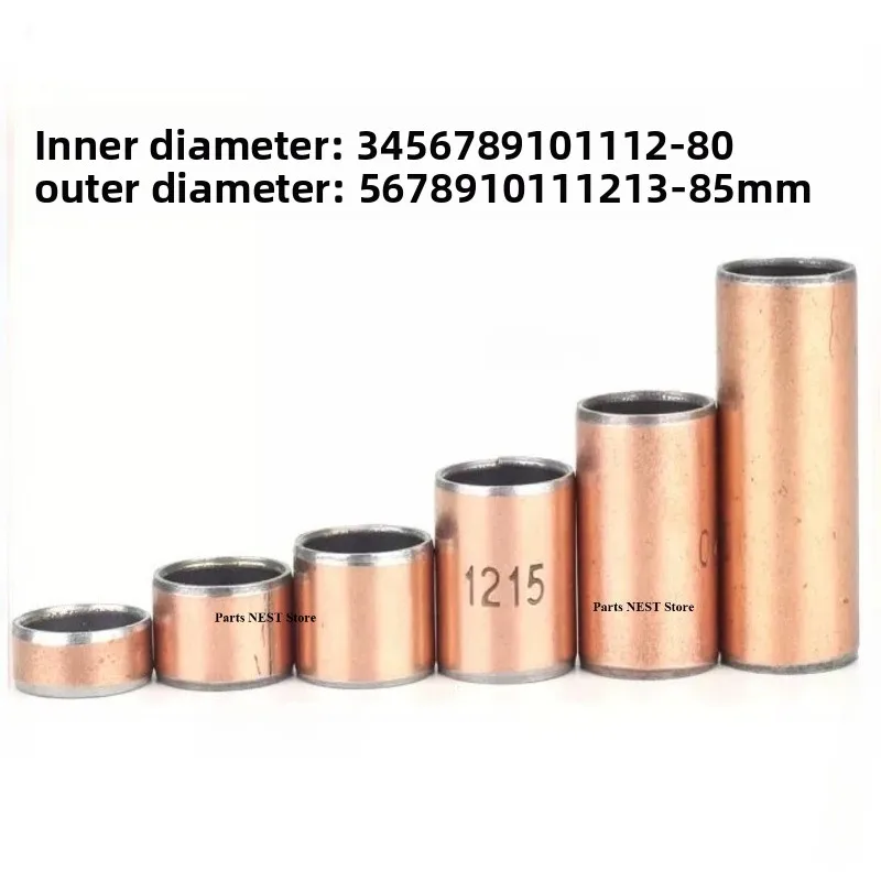 

SF-1 Self-Lubricating Bushing Sleeve ID3mm-80mm Oilless Copper Alloy Composite Bearing for CNC 3D Printer Slide 5 10 12 15 20PCS