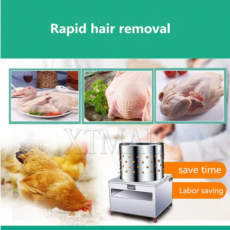 Commerciële Pluimvee Ontharen Volautomatische Nieuwe Kippenveer Plukmachine Pluimvee Plukmachine