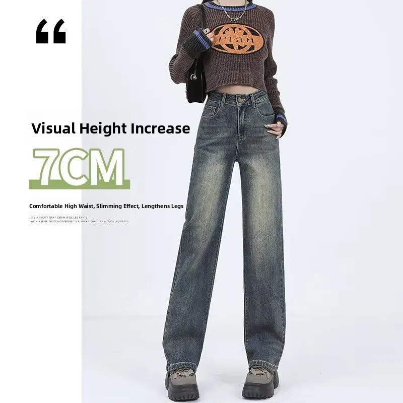 

High Waist Loose Fit Summer Thin Denim Jeans Women's Small Size Wide Leg Pants Straight Cut Casual Cotton Polyester Blend