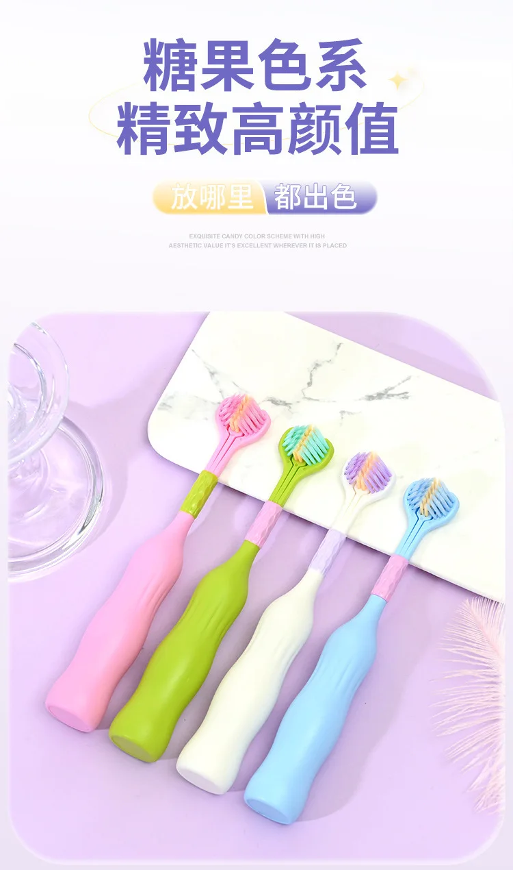 Three-sided toothbrush 360-degree adult soft-bristled three-head toothbrush for home use