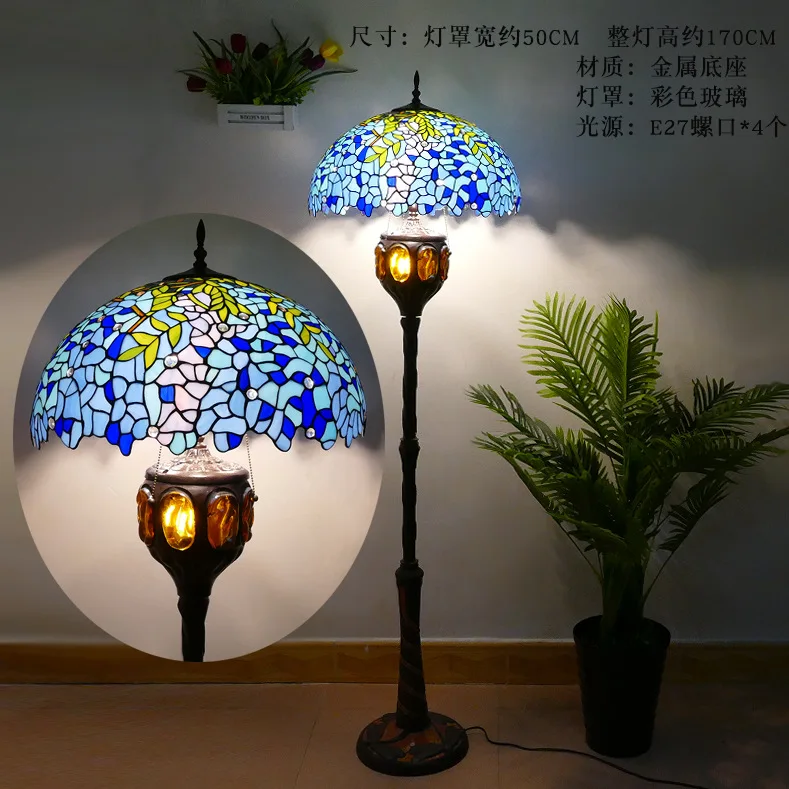مصباح أرضي أمريكي عتيق مقاس 20 بوصة مصباح أرضي زجاجي ملون عالي الجودة