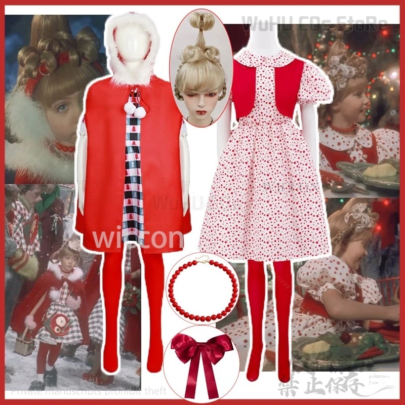 Cindy Lou-女性のためのコスプレコスチューム,かわいい赤いマント,ロリータのかつら,ネックレス,女の子のための帽子,子供,カスタマイズされた,新しいアニメ