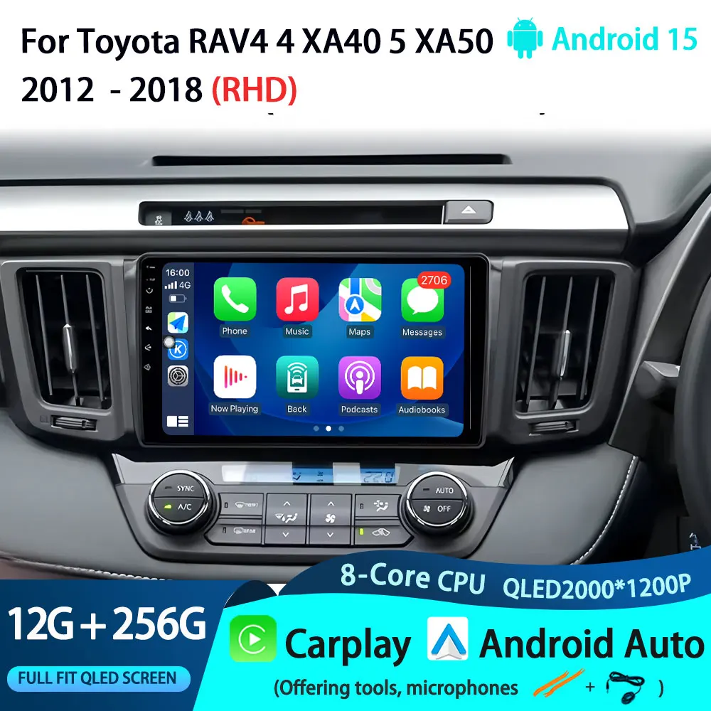 

Автомобильный мультимедийный плеер Android 15 для Toyota RAV4 4 XA40 5 XA50 2012-2018 беспроводной Carplay Android Auto 4G Wi-Fi 2din