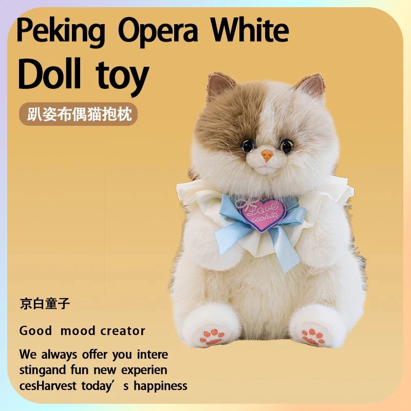 

Cute Realistic Ragdoll Plush Pillow Calico Cat Backpack Plush Toy Meowing Cat Plush Toy Great for Girls Decoration Gift Toy