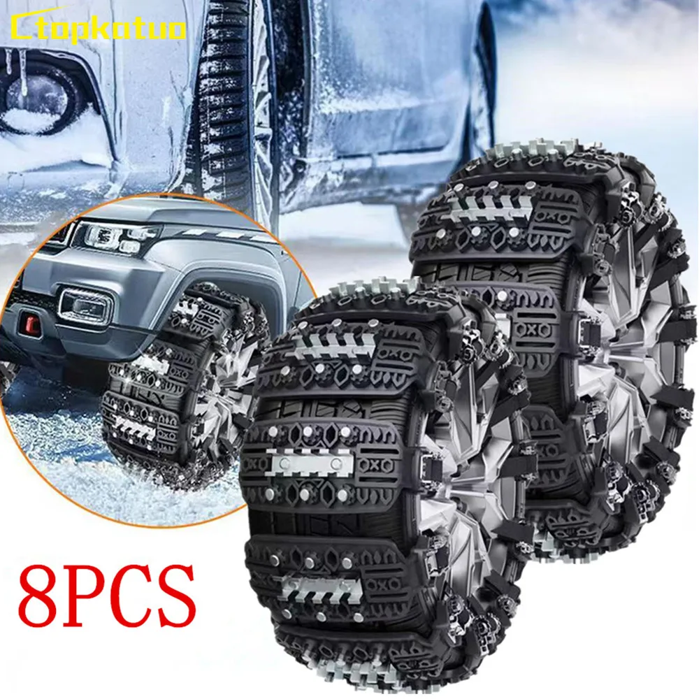 

8pcs Car Tire Truck Snow Ice Mud Chains Anti Skid Fastening Pattern Traction Snow Tire Chains Car SUV Pickup Snow Chains