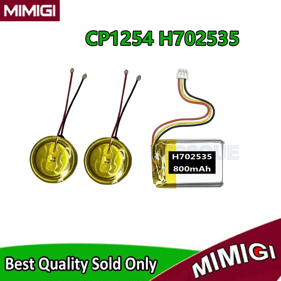 65 мАч 1254 800 мАч В 702535   Аккумулятор для наушников Sennheiser MOMENTUM 3.0 3.