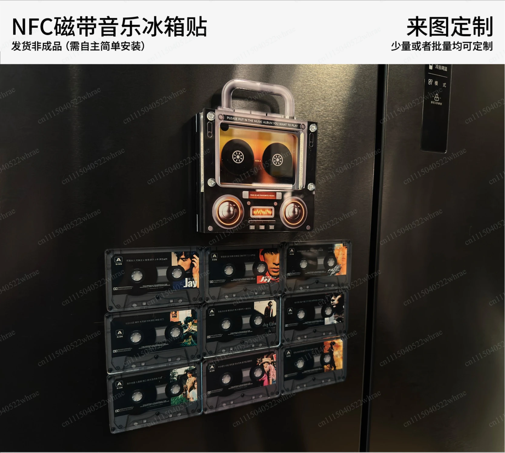 NFC tape modeling music magnetic refrigerator sticker NFC induction automatic playback song acrylic ornament
