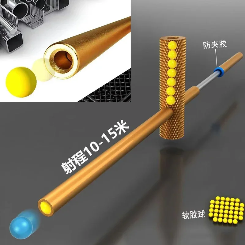알루미늄 합금 크래클 배럴 연속 발사 대나무 배럴 건, 소프트 총알 건 런처, 재미있는 장난감 선물, 어린이 장난감