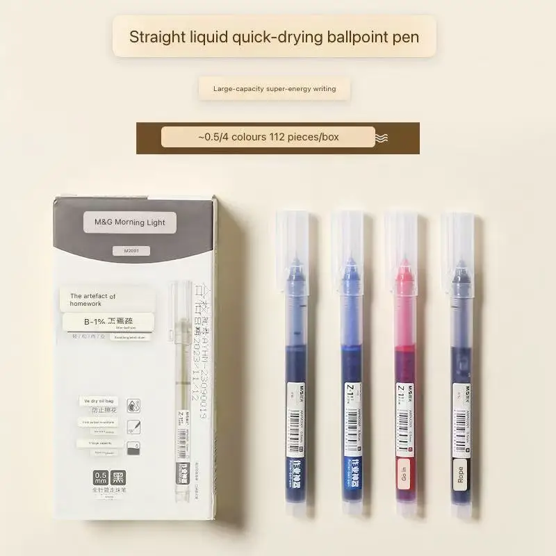 

ARPM2001 Operation Artefact Series Pull-out Cover Full Needle Tube Quick-drying 0.5mm Neutral Pen