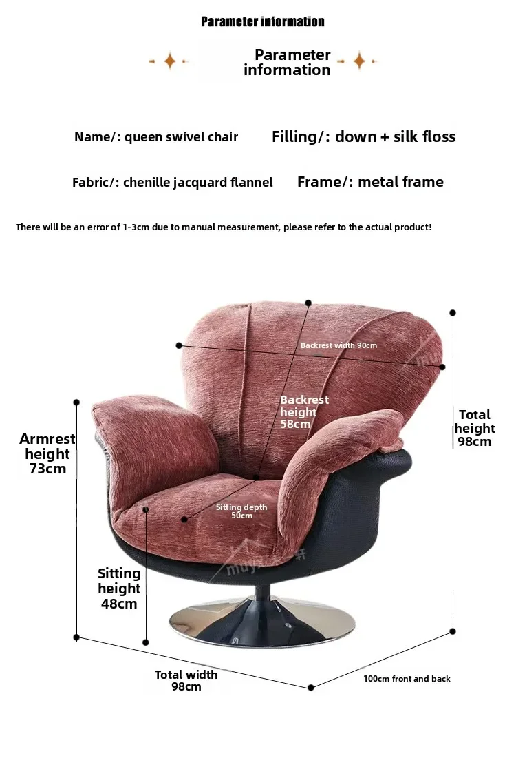 Italian light luxury modern single rotating chair, office study designer medium and ancient eggshell lazy sofa