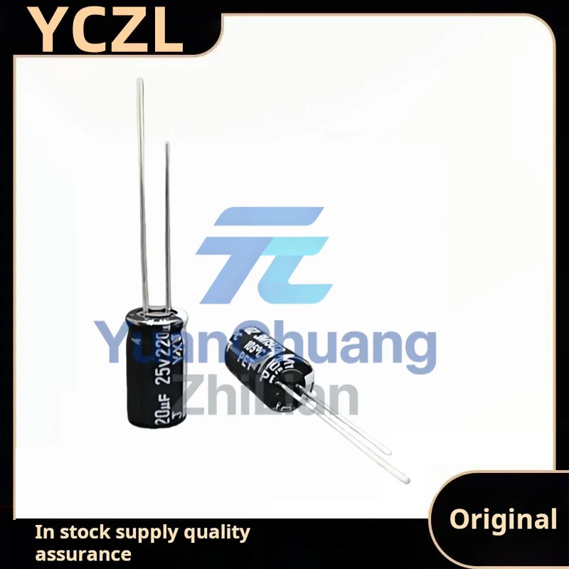 50PCS new genuine 25v220uF imported electrolytic capacitor YXJ high frequency long life 6.3*11