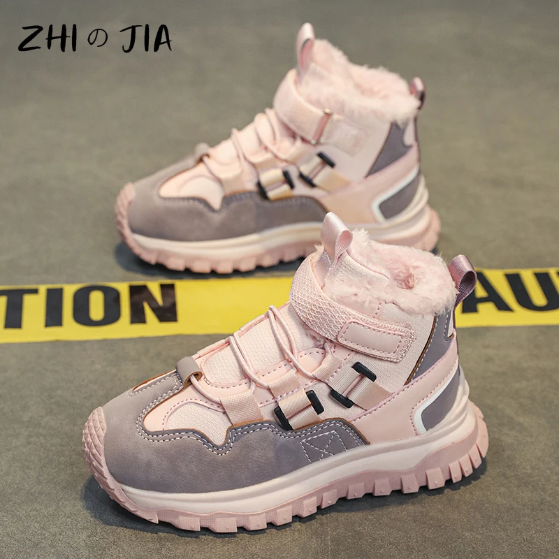 New Children\'s Sneaker Winter Plush Warm High Top Shoes Boys and Girls Fashionable Casual Anti slip and Wear Resistant Footwear