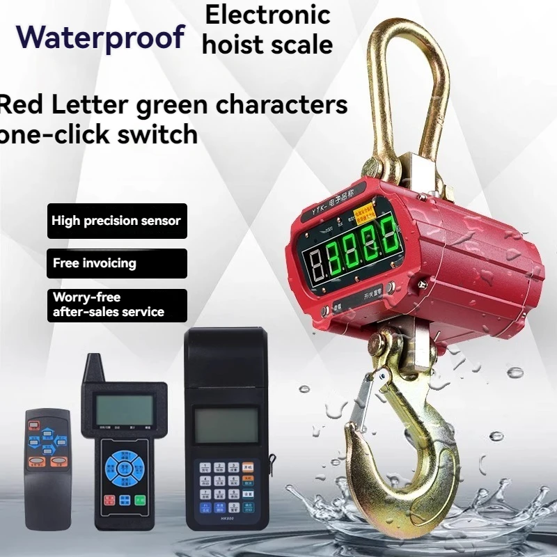 

Waterproof electronic crane scale, high-temperature resistant electronic hanging scale, 2-ton capacity.Weighing Scales