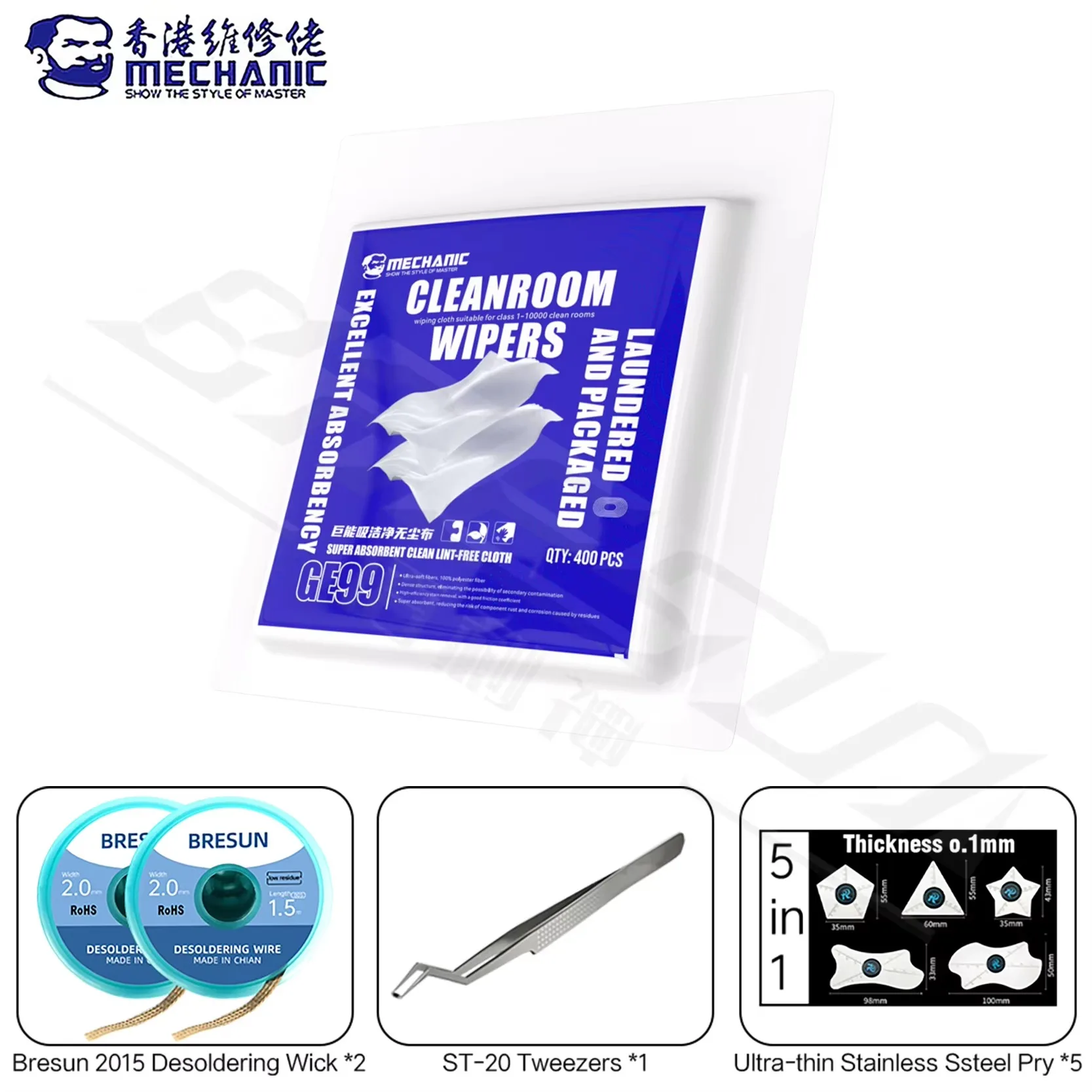 MECHANIC Ultra-Weiche Reinigungstücher GE99 400 Stück 9*9cm Faserförmig, fusselfrei, für Handy-Reparatur, Motherboard, Bildschirm, Linse, Glas, Werkzeugsets – Detail 11