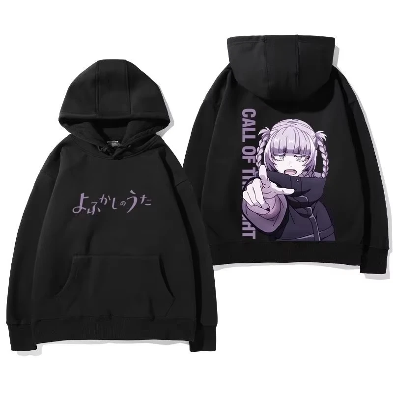 2026 Bestseller Japanischer Anime Call of The Night Nazuna Nanakusa Hoodie Y2K Herren Damen Harajuku Sweatshirt locker, bequem und vielseitig – Detail 5