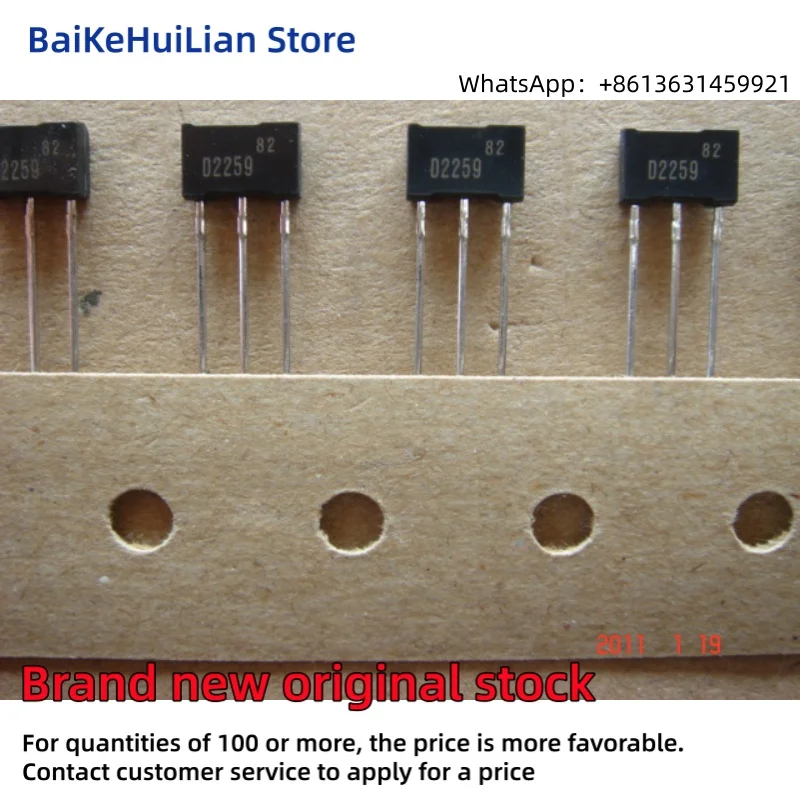 New Transistor 2SD1863 2SD1992 2SD1994 2SD2037 2SD2067 2SD2136 2SD2144 2SD2159 2SD2177 2SD2259 TO92 Series Original Stock in ST