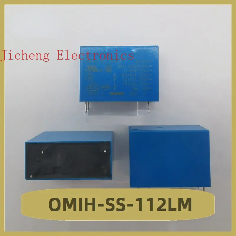 OMIH-SS-112LM Relay 12V 4-pin Brand New