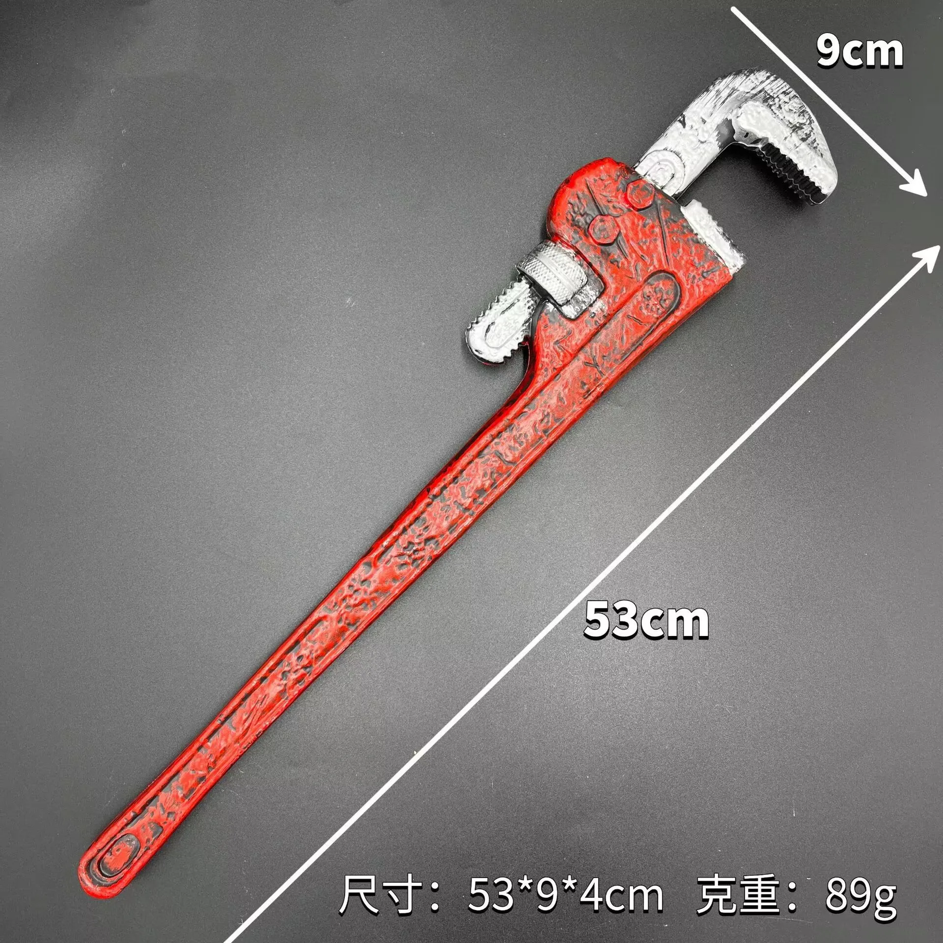 Halloween Party Plastic Pipe Wrench  Props