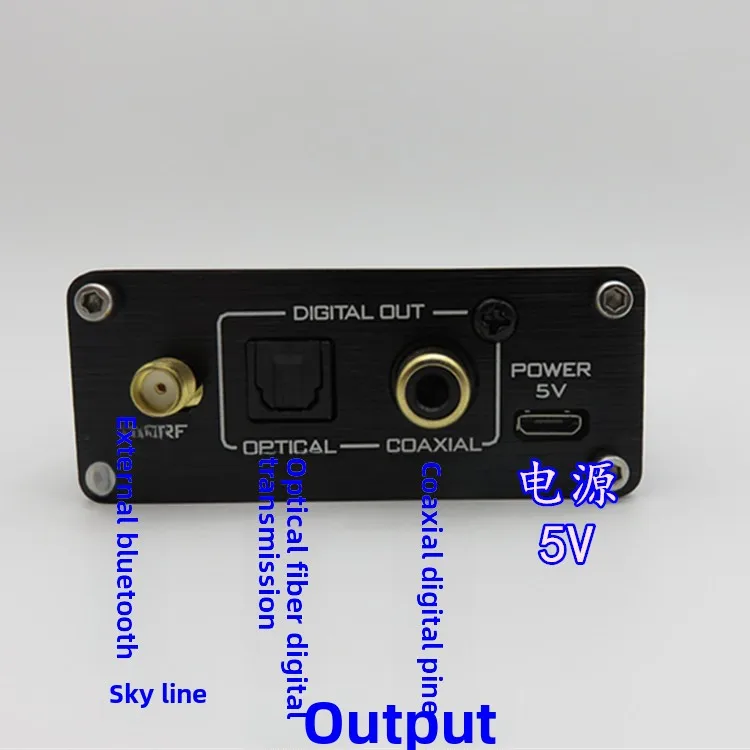 Ricevitore Bluetooth 5.0 BTS2 CSR8675 - Audio APTX-HD con uscita digitale in fibra/coassiale ​ ​