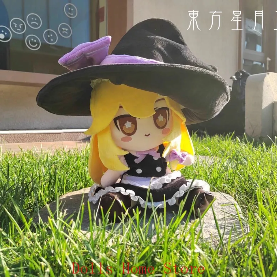 30CM Anime Touhou Project Kirisame Marisa Fumo Girl Soft Plush Body And Costumes Stuffed Sitting Posture Cosplay Adorable Gift