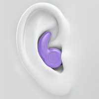 1Pair Waterproof Silicone Soft Earplugs, Portable & Durable Swimming Accessories