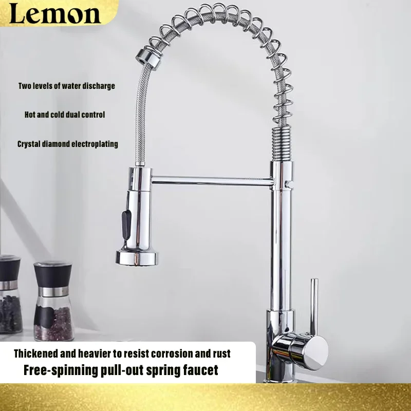 

Кухонный смеситель из нержавеющей стали с одним отверстием, смеситель для холодной и горячей воды, вращающийся на 360° пружинный кран для кухонной мойки