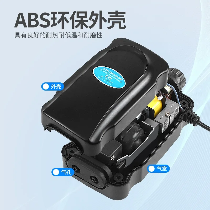 Adjustable Aquarium Air Pump 110V~220V 3W~12W For Bedroom Fish Tank Silent Oxygen Compressor