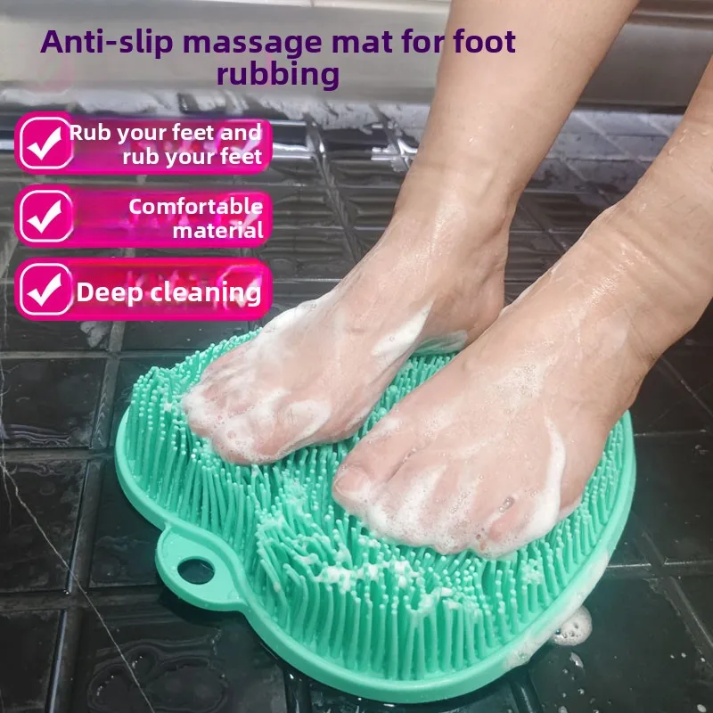 

Foot washboard massage pad lazy washing feet to remove dead skin silicone non-slip foot pad to remove heel calluses brush foot