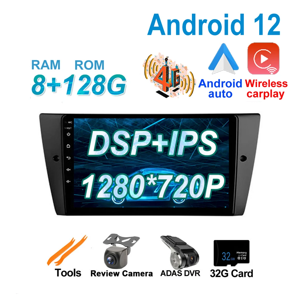 

Android 12 AI Voice Car Radio Player Android Auto Multimedia For BMW 3 Series E90 E91 E92 E93 GPS Track Carplay DSP